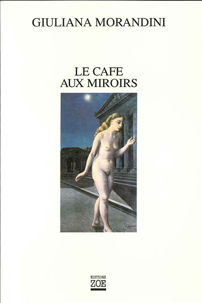 Le Café aux miroirs
