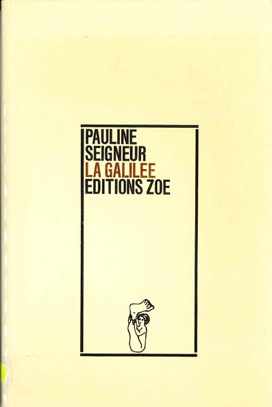 La Galilée