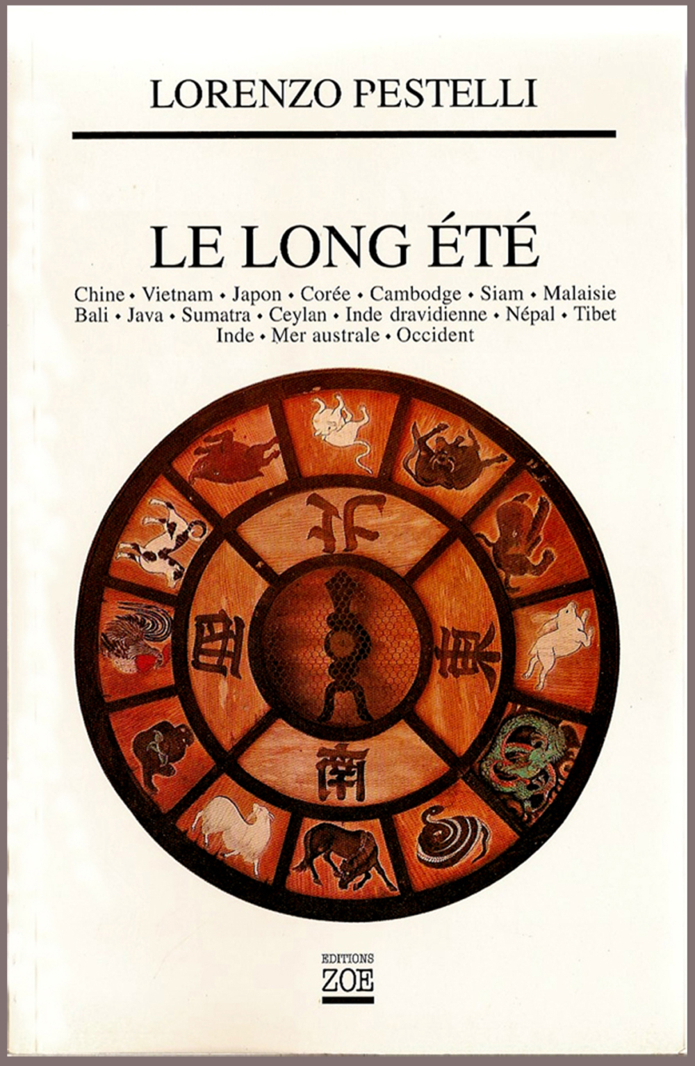 Le Long Eté