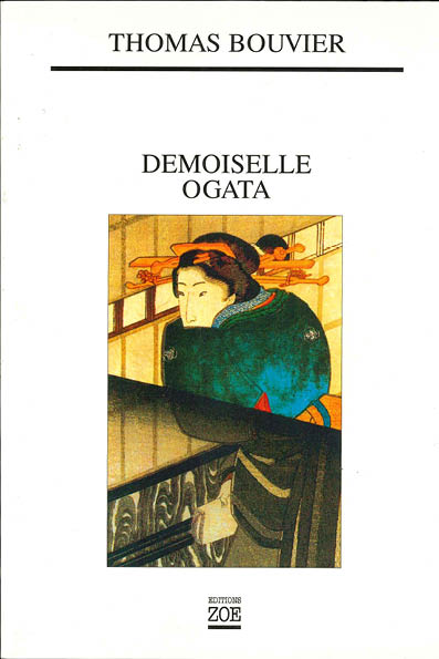 Demoiselle Ogata